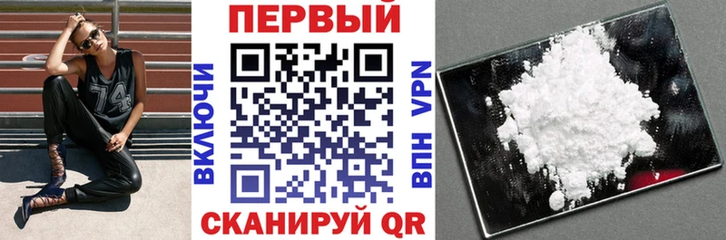 АМФЕТАМИН VHQ  Купить где  Тихвин 