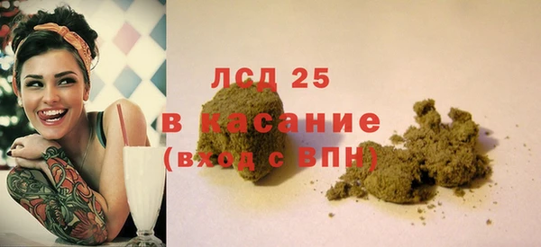 амфетамин Краснотурьинск