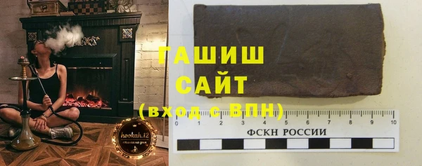 амфетамин Краснотурьинск