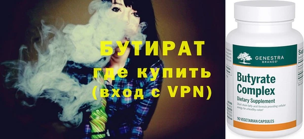 амфетамин Краснотурьинск