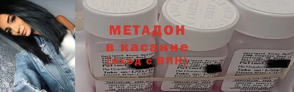 амфетамин Краснотурьинск