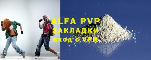 амфетамин Краснотурьинск