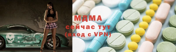 амфетамин Краснотурьинск