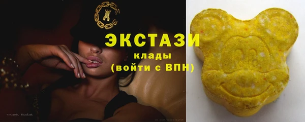 амфетамин Краснотурьинск