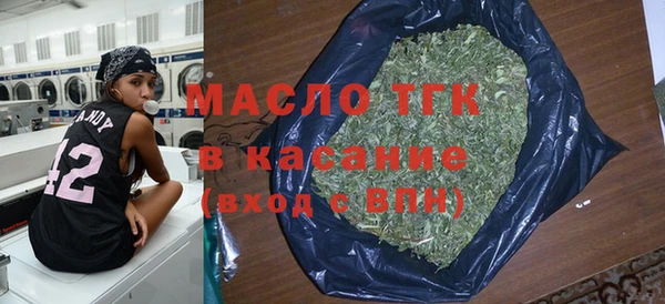 амфетамин Краснотурьинск