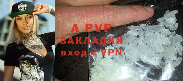 амфетамин Краснотурьинск