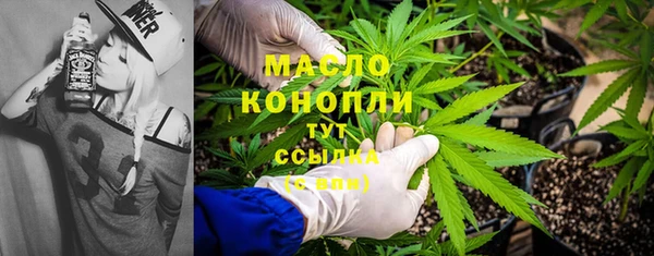 spice Красноперекопск