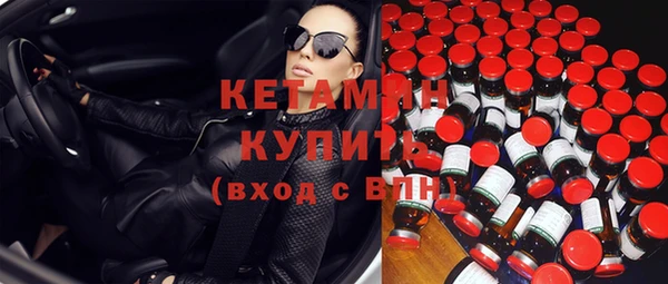 амфетамин Краснотурьинск
