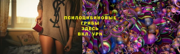 амфетамин Краснотурьинск