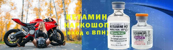 амфетамин Краснотурьинск